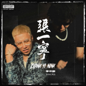 Free1819❌❌❌Asan
