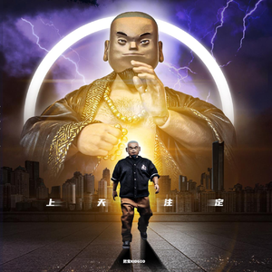 Free1819❌❌❌Asan
