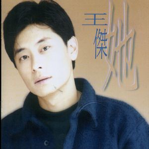 Free1819❌❌❌Asan
