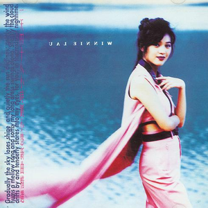 Free1819❌❌❌Asan
