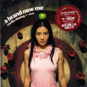 Free1819❌❌❌Asan
