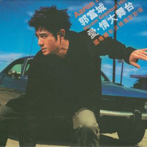 Free1819❌❌❌Asan
